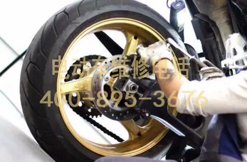 电动车摩托车维修,可以上门维修吗? 电动车摩托车维修,可以上门维修吗?